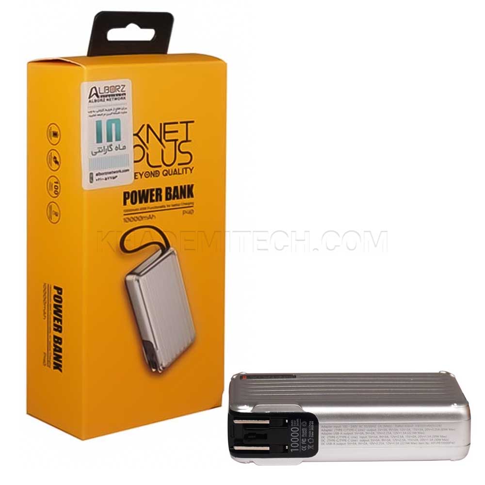 پاوربانک کی نت پلاس مدل KNET PLUS KP-PB10000P40 10000mAh 65w