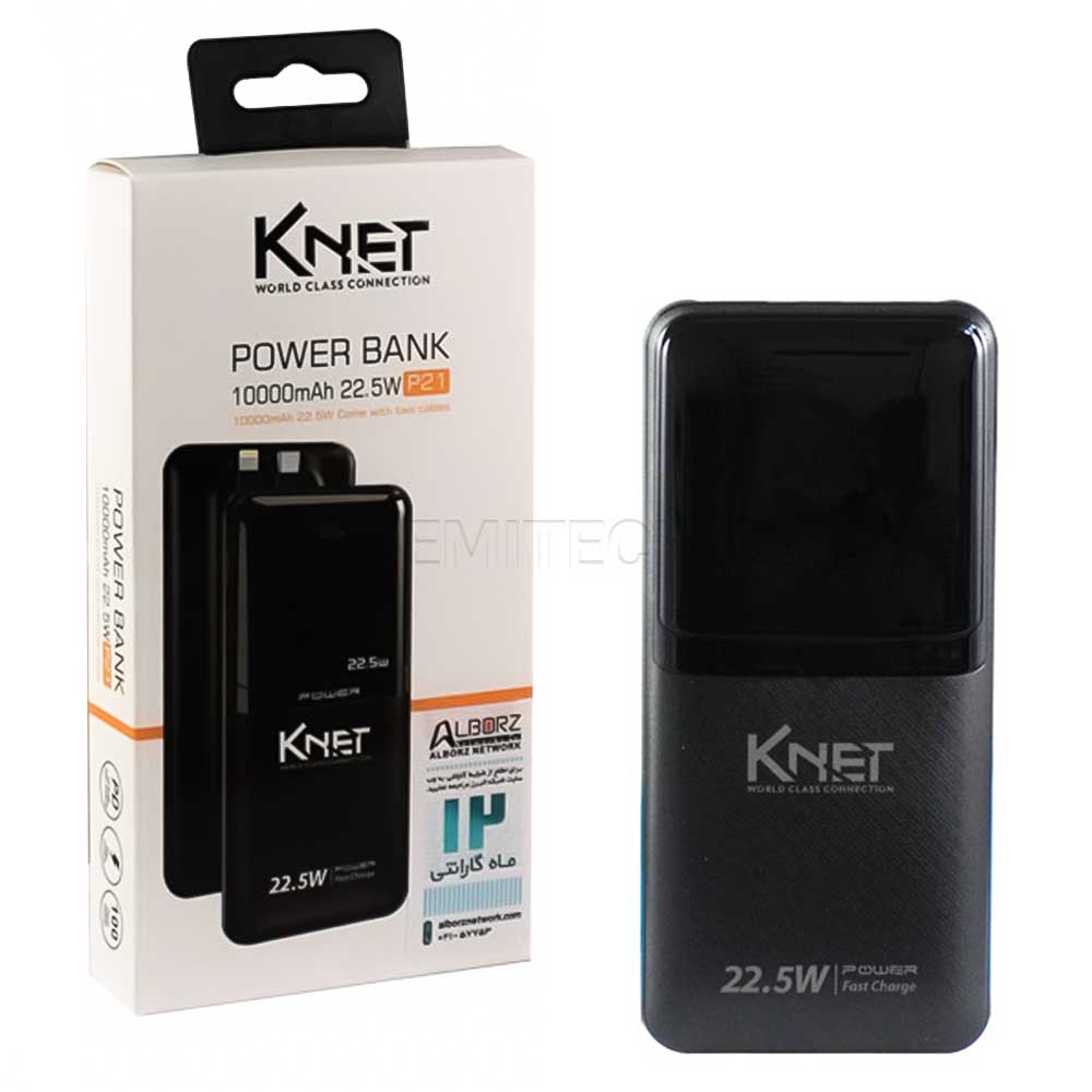 پاوربانک کی نت مدل KNET K-PB10000P21 10000mAh 22.5W