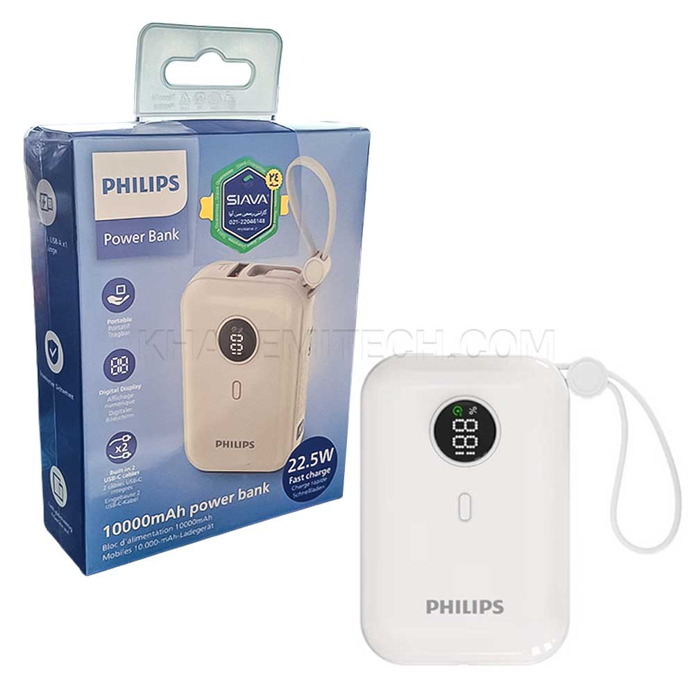 پاوربانک فیلیپس مدل PHILIPS DLP2228CB 10000mAh 22.5W سفید