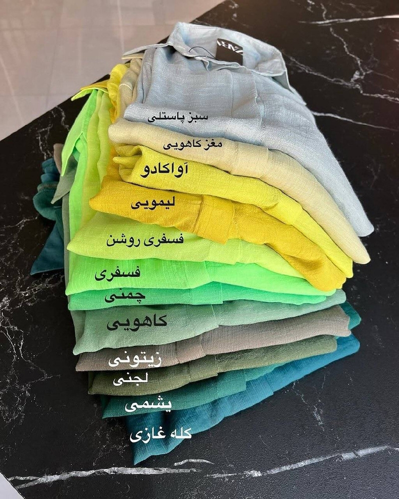 شومیــز مارشمالــو (جنس شارلوت لخت)
